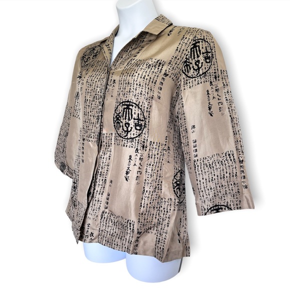 Vintage 100% Silk Printed Blouse Beige & Black Large - Picture 1 of 11